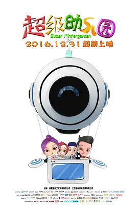 2019中文字幕在线视频
